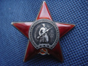 КЗ № 2801010 псевдопримкнут штык