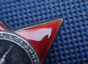 КЗ № 2801010 псевдопримкнут штык