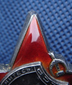 КЗ № 2801010 псевдопримкнут штык