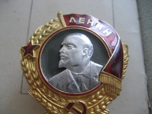 ЛЕНИН ВИНТ 12300 с доком