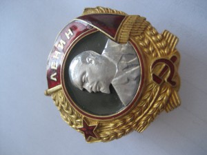 ЛЕНИН ВИНТ 12300 с доком