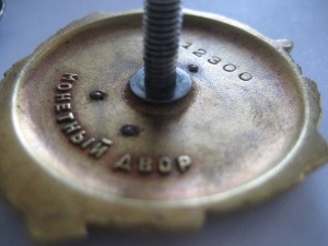 ЛЕНИН ВИНТ 12300 с доком