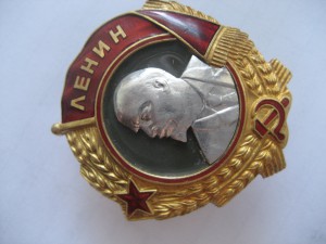 ЛЕНИН ВИНТ 12300 с доком