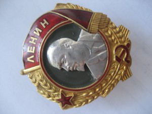 ЛЕНИН ВИНТ 12300 с доком