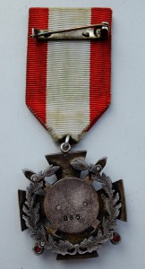 Орден Святослава Храброго.
