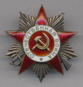 ОВ-2ст. № 64575 МД штихель.