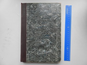 Занятная книга 1908г напечатанная на печ.машинке