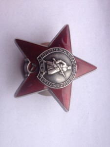 КЗ № 1717803 дубликат с "Д"