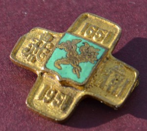 4-й уланский Харьковский полк. 1651-1951.