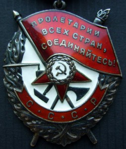 ДВА КРАСАВЦА БКЗ