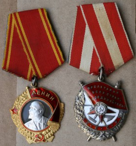 Красная Звезда № 1470 без клейма с доком