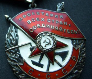 ДВА КРАСАВЦА БКЗ