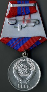 ООП СССР (нейз. посер.) с док.