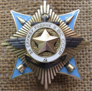 Краб 3ст. №0024, переделанный в 1 ст.