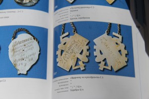 Ударнику на культурном фронте