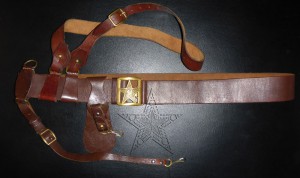 ★ ★ ★ Генеральское снаряжение. Индпошив ★  ★  ★