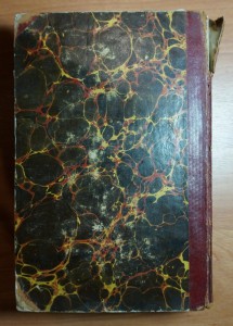 "Библиотека для чтения" Т.22 1837 г. (Пушкин, Давыдов).