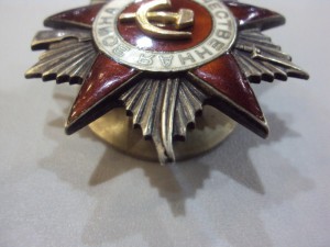 ОВ 2 ст. № 136775