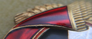 Красная Звезда № 1470 без клейма с доком