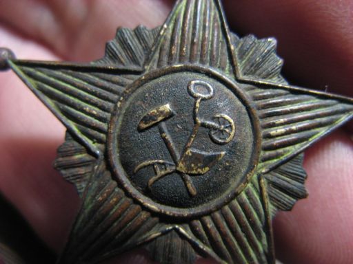 РАННИЙ ЗНАК КРАСКОМА ?