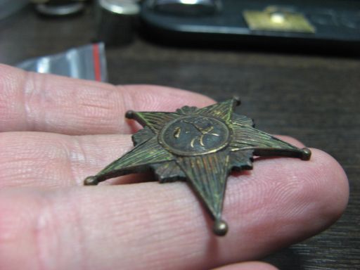 РАННИЙ ЗНАК КРАСКОМА ?