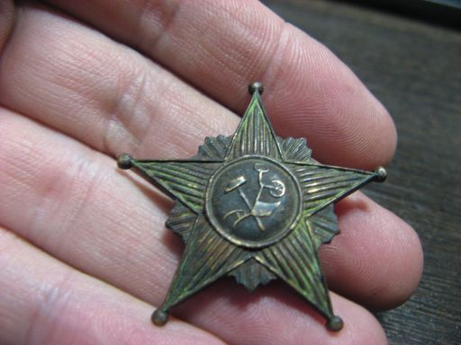РАННИЙ ЗНАК КРАСКОМА ?
