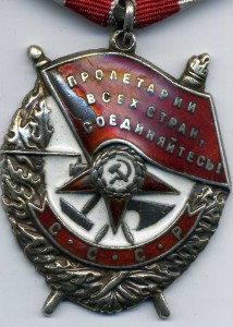 БКЗ