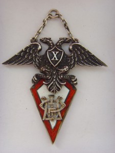 ЖЕТОН ОДЕССКОЙ  ШКОЛЫ ПРАПОРЩИКОВ Х ВЫПУСК СЕРЕБРО