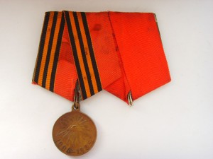 РЯВ БРОНЗА КОЛОДКА РОДНЫЕ ЛЕНТЫ