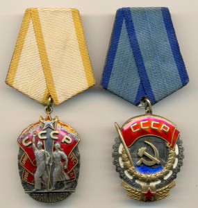 ТКЗ+ЗП на одного, на доках (3824)