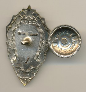 60 лет погранвойск КГБ (3838)