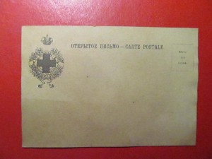 Александр III