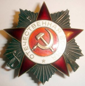 ОВ 2ст 908тыс