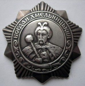 Хмельницкий 3 ст. № 1041