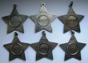 Славы 6 штук и фотографии