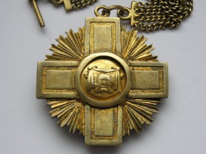 Знак Отличия Магистров богословия Духовных Академий.