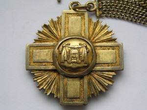 Знак Отличия Магистров богословия Духовных Академий.