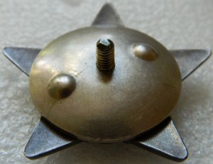 КЗ № 3396956 ЗА ВЕНГРИЮ