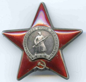 КЗ     3 004 244