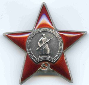 КЗ  1 095 837