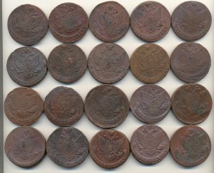 Пятаки Екатерины II 20 шт.