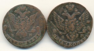 Пятаки Екатерины II 20 шт.