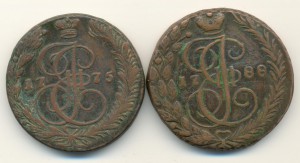 Пятаки Екатерины II 20 шт.