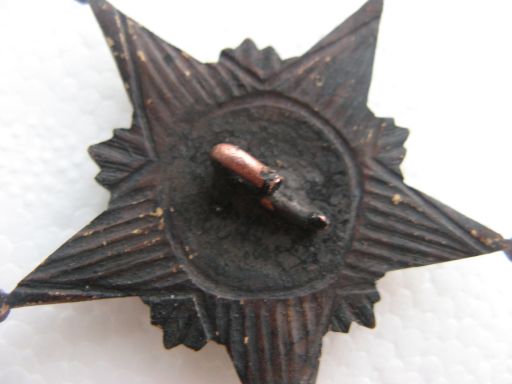 РАННИЙ ЗНАК КРАСКОМА ?