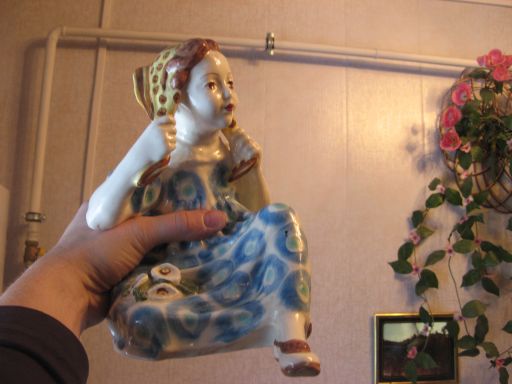 ЗИК ВЕТЕРОК