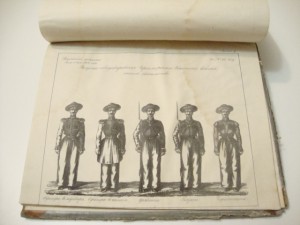 Полное Собрание Законов Российской Империи 1842 года.