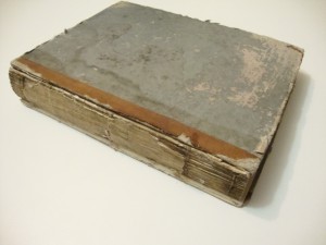 Полное Собрание Законов Российской Империи 1842 года.