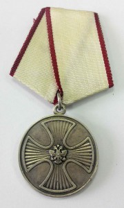 Медаль за спасение погибающих сво