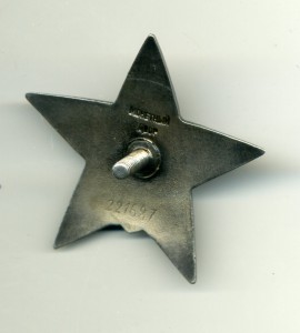 КЗ пятка с зачисткой