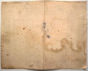 Грамота "Отличный повар" на зав.столовой в/ч 1952 г.